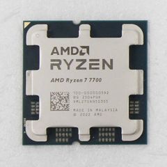 AMD Ryzen 7 7700 本体 CPU（CPUグリスカバーのおまけ付き） - メルカリ