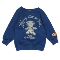 GUCCI グッチ 653687 XJDLN ベビー キッズ ベア スウェット トレーナー ネイビー系 18/24m【中古】のサムネイル