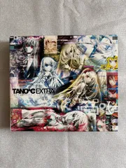 音楽CD TANO*C EXTRA 3枚組 TANO*C EXTRA 3枚組 同人音楽CD - メルカリ