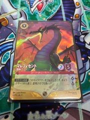 Z/X-ゼクス ゼクチャン 2026 7～9月景品 上位賞 2パック プロモ - メルカリ