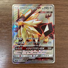 キュウコンex 第4弾拡張パック とかれた封印 018/083 - メルカリ