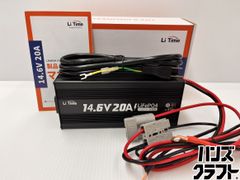 ○【送料無料】【未使用品】伸興電線 0.9mm×2C 警報用ケーブル 