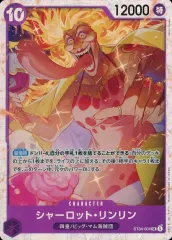 【中古】ONE PIECEカードゲーム ST34-004[SR]：シャーロット・リンリンのサムネイル