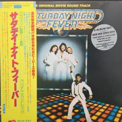 2026年最新】saturday night fever cdの人気アイテム - メルカリ