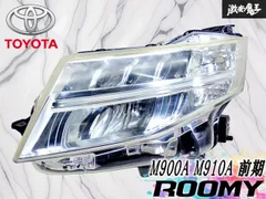 2026年最新】ルーミーヘッドレンズの人気アイテム - メルカリ