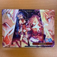 ヴァイスシュヴァルツ GA文庫 RRR 五年振りの【ステイタス】更新
