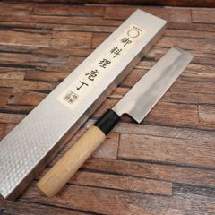 めん切包丁　300㎜（正照銘） めん切包丁 300㎜（正照銘） - メルカリ