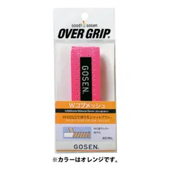 ゴーセン GOSEN Wコブメッシュ テニスグッズ (AC15L-O)、ｵﾚﾝｼﾞのサムネイル