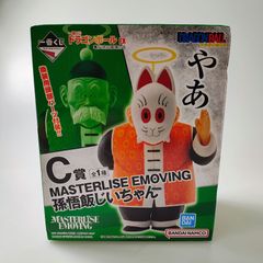 ドラゴンボール フィギュア一番くじ 亀仙流の猛者たち 孫悟飯