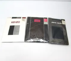 未使用 ストッキング タイツ 3点おまとめセット KENZO 30デニール S-M ショコラ/黒 ピエールカルダン 40デニール M-L チャコールのサムネイル