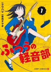 【中古】 ファーストペンギン! (5巻セット) [レンタル落ち] [DVD] 中古】 ファーストペンギン! (5巻セット) [レンタル落ち] [DVD] - メルカリ
