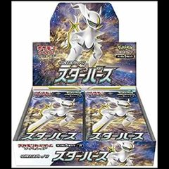 摩天パーフェクト 未開封BOX 1BOX - メルカリ