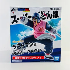 2026年最新】桃白白 ラストワンの人気アイテム - メルカリ