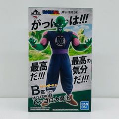 ドラゴンボール 一番くじB賞 ピッコロ大魔王 フィギュア - メルカリ