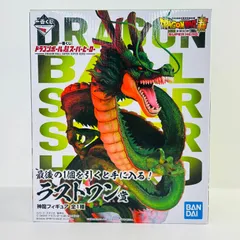 2026年最新】神龍ラストワン賞の人気アイテム - メルカリ