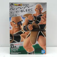 2026年最新】天下分け目の超決戦 B賞の人気アイテム - メルカリ