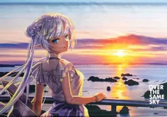 【中古】タペストリー ランサー/ブリトマート “OVER THE SAME SKY” イラスト別 B2タペストリー 【九州・沖縄】 「Fate/Grand Order 10th Anniversary」