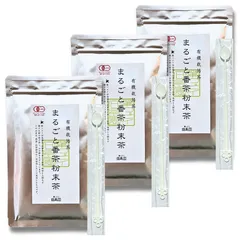 葉っピイ向島園　まるごと番茶粉末（緑茶・粉末） 3袋セットのサムネイル