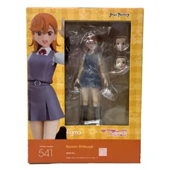 【中古】未開封　figma 澁谷かのん 「ラブライブ!スーパースター!!」のサムネイル