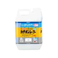 N★カンペハピオ(Kanpe Hapio) ペンキ 塗料 水性 シーラー 下塗り剤 密着性 耐久性 速乾性 水性カチオンシーラー 乳白色 2L 日本製 00587654611020 847b9879のサムネイル