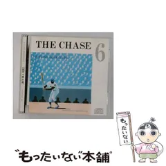 2026年最新】イングリッシュアドベンチャー the chaseの人気アイテム