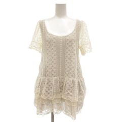 axes femme アクシーズ ボーダーカーデ重ね風チュニック ベージュ 