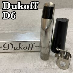 BOBBY DUKOFF D5 MIAMI FLORIDA Silverite - メルカリ