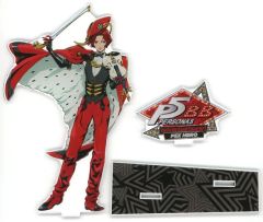 喜多川祐介 ペルソナ5 アクリルスタンド ビッグバンド コンサート