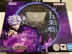 2026年最新】S.H.Figuarts 五条悟の人気アイテム - メルカリ