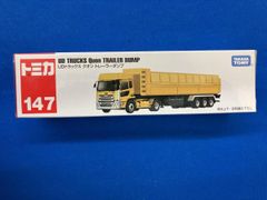ツッチー様専用 トミカ改造 デコトラ スカニア トレーラーヘッド