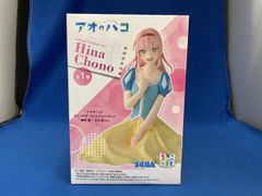 アオのハコ」ちょこのせプレミアムフィギュア 蝶野雛 鹿野千夏 2個