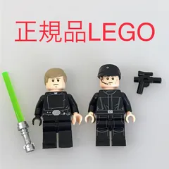 正規品 中古 LEGO レゴ スターウォーズ  ミニフィグ　2個　まとめ売り　おまけ付き N0-449 ※STARWARS　ルーク・スカイウォーカー　帝国軍司令官　パイロット　75302 361のサムネイル