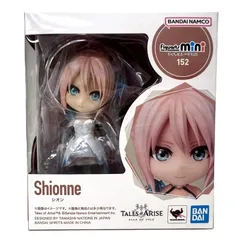 【中古】未開封 Figuarts mini シオン 「テイルズ オブ アライズ」のサムネイル