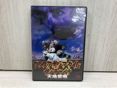 水江建太 WATER CD新品未開封 ver.B - メルカリ