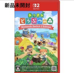 [신품 미개봉] 닌텐도 Switch 2 소프트 얽힌 도부츠의 숲