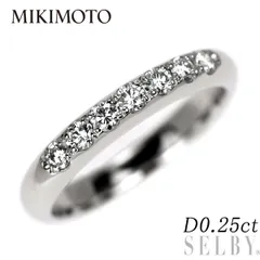 ミキモト Pt900 ダイヤモンド リング 0.25ct 一文字のサムネイル