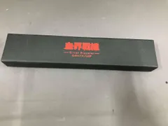 血界戦線　シルバーブレスレットのサムネイル