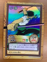 ONEPIECE カードダス ゾロ 鬼斬り C07 初期 レア - メルカリ