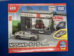 トミカ くじ第3弾 04 トミカタウン NISSAN カーディーラー - メルカリ