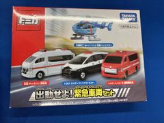 トミカ ドライブカーセット2 ツーリングコレクション - メルカリ