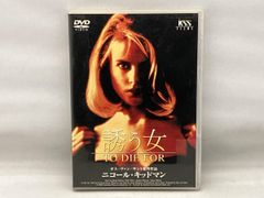 VHS ボディコン倶楽部・第9号 - メルカリ