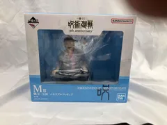  未開封品 M賞 五条悟&夏油傑 懐玉･玉折 メモリアルフィギュア 一番くじ 呪術廻戦 5th anniversary 呪術廻戦のサムネイル