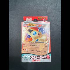 摩天パーフェクト 未開封BOX  1BOX 摩天パーフェクト 未開封BOX 1BOX - メルカリ