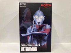 ファイヤーマン ヒーローアクションフィギュア 誠直也 直筆サイン入り