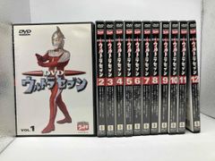 ウルトラセブン 12話 欠番回「遊星より愛を込めて」 - メルカリ