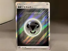 基本鋼エネルギー(209/173) SR ポケモンカードゲームのサムネイル