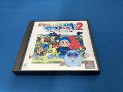 非売品 ドラゴンクエスト1・2 プレイステーション PS 販促品 見本 店頭