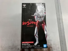 ラストワン賞 ウルトラマン メタリックver. MASTERLISE 一番くじ シン･ウルトラマン シン･ウルトラマンのサムネイル