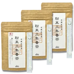 葉っピイ向島園　三年番茶粉末（ほうじ茶・粉末）40g　３個セットのサムネイル