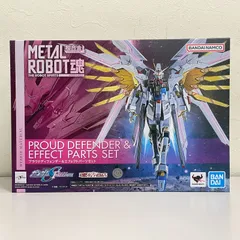 [三沢店47-4-260708] METAL ROBOT魂 ＜SIDE MS＞ プラウドディフェンダー＆エフェクトパーツセット 「機動戦士ガンダムSEED FREEDOM」 魂ウェブ商店限定 店舗併売品のサムネイル